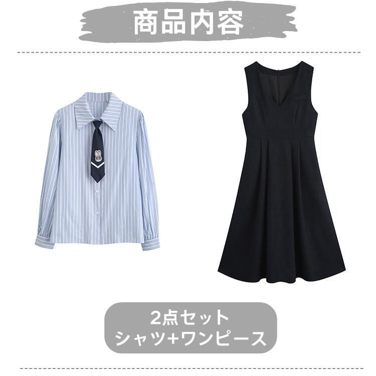わふうひゃっぽうばこ