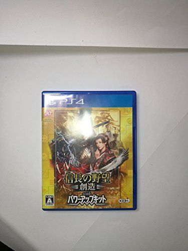 非常に良い」信長の野望・創造 with パワーアップキット - PS4 【公式 