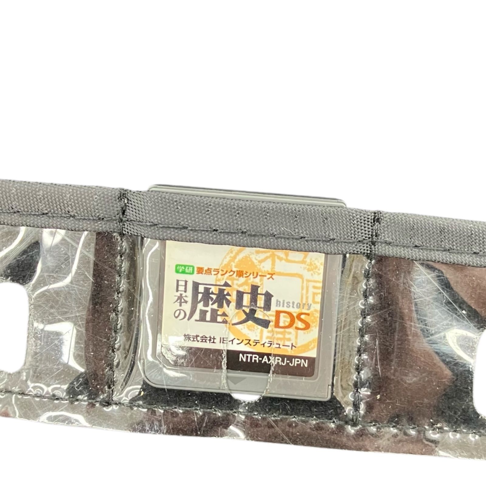186000 現状品 Nintendo 任天堂 ニンテンドウ ニンテンドー3DS LL RED