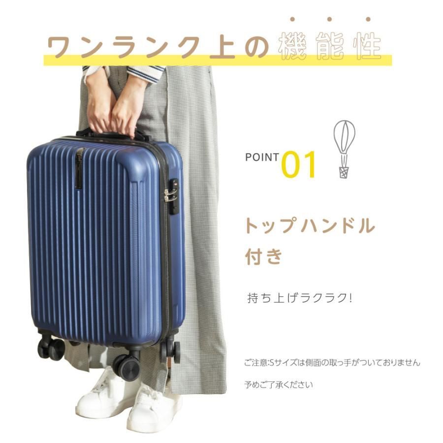 ファスナー式 ビジネス