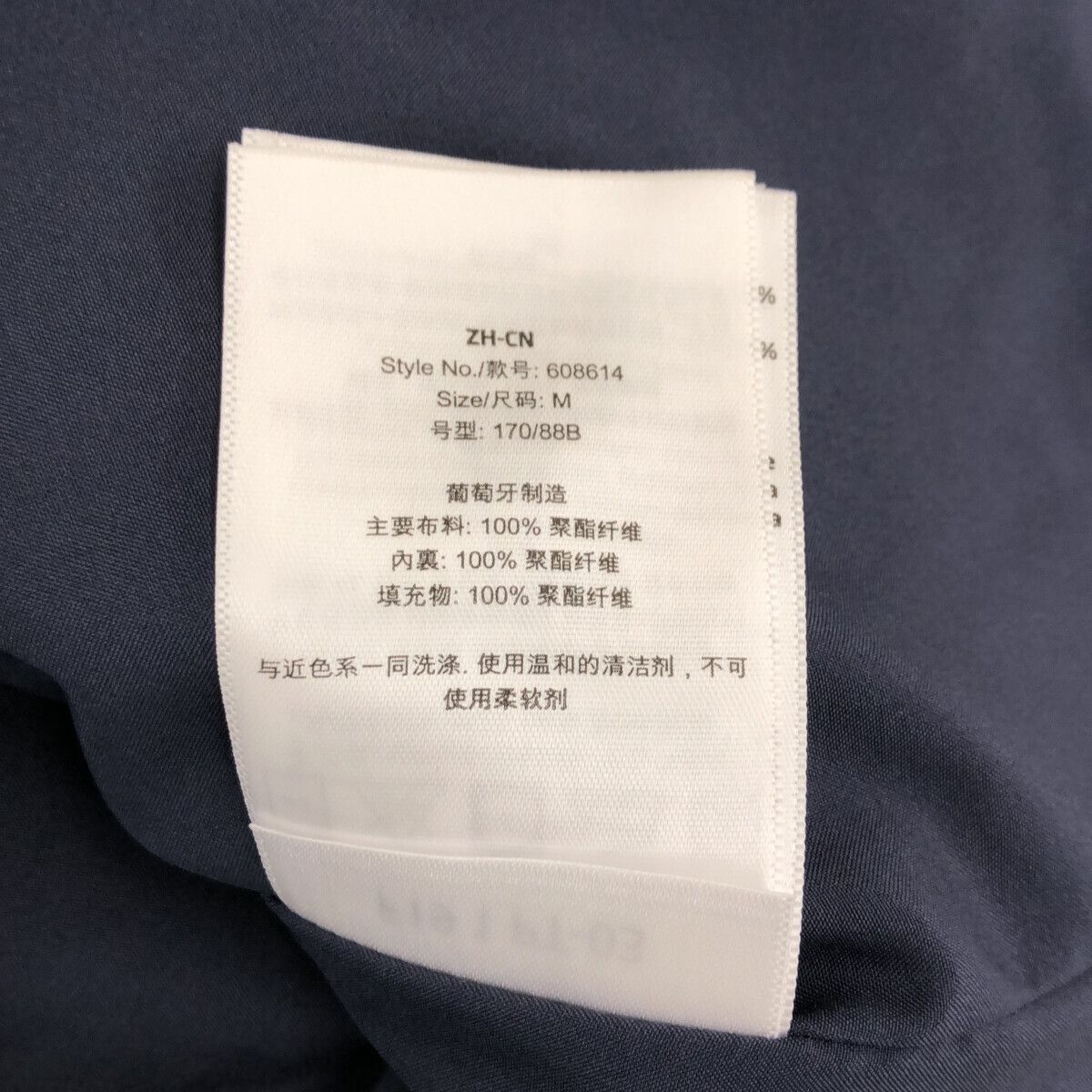 フーディニ All Weather Tee カットソー 6086140813 M/Lサイズ - メルカリ 