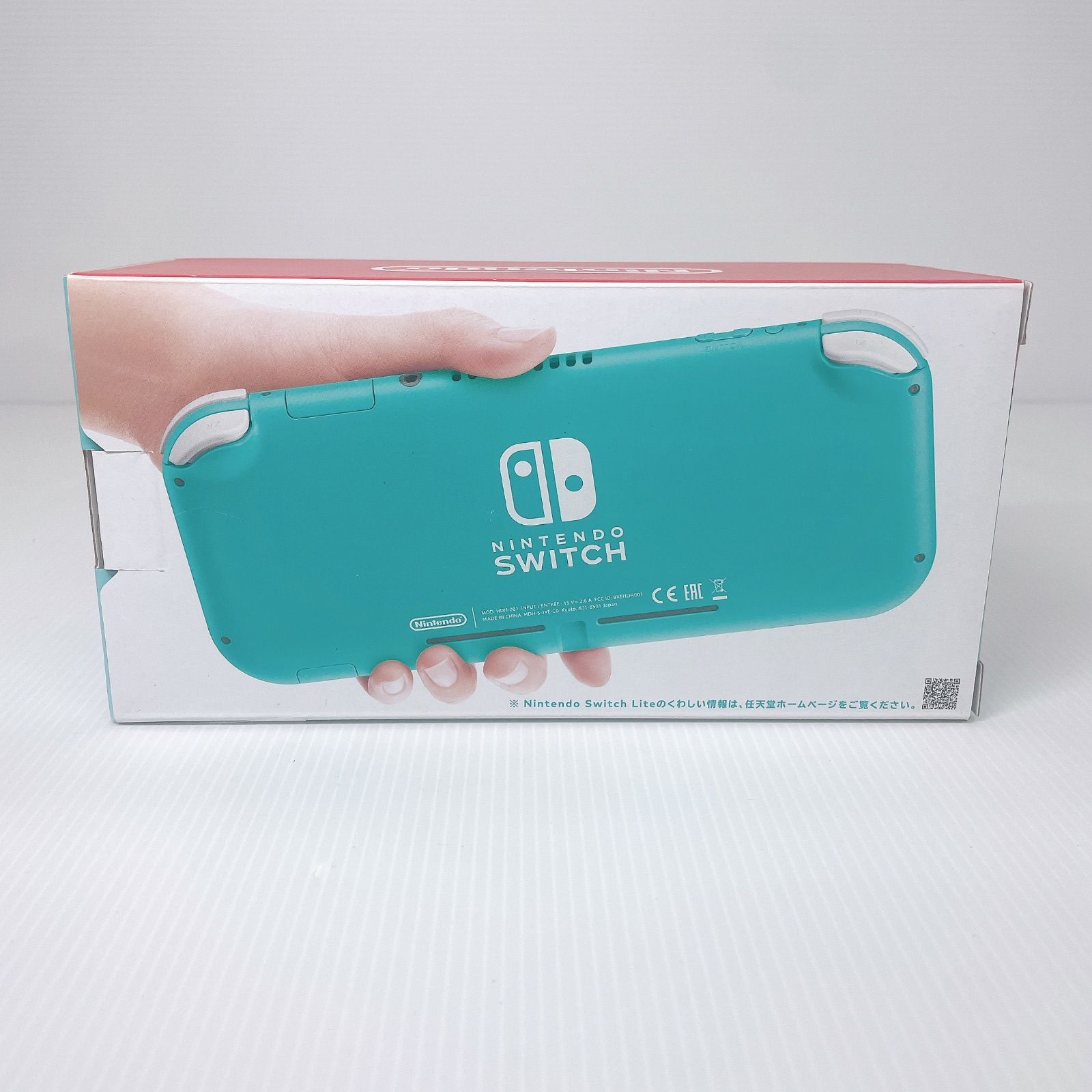 新品未開封保証書付きNintendo Switch Light ブルー