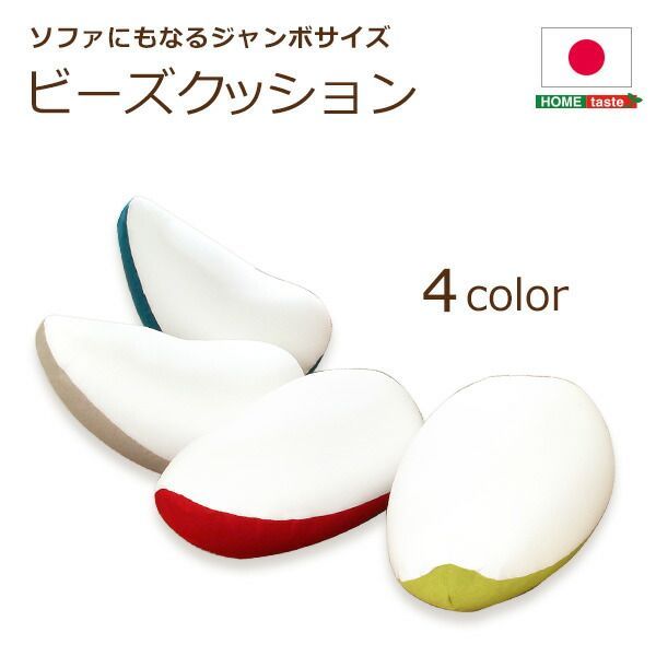 売り切れ続出 HERMES エルメス プレード&クッション(2個)リビング