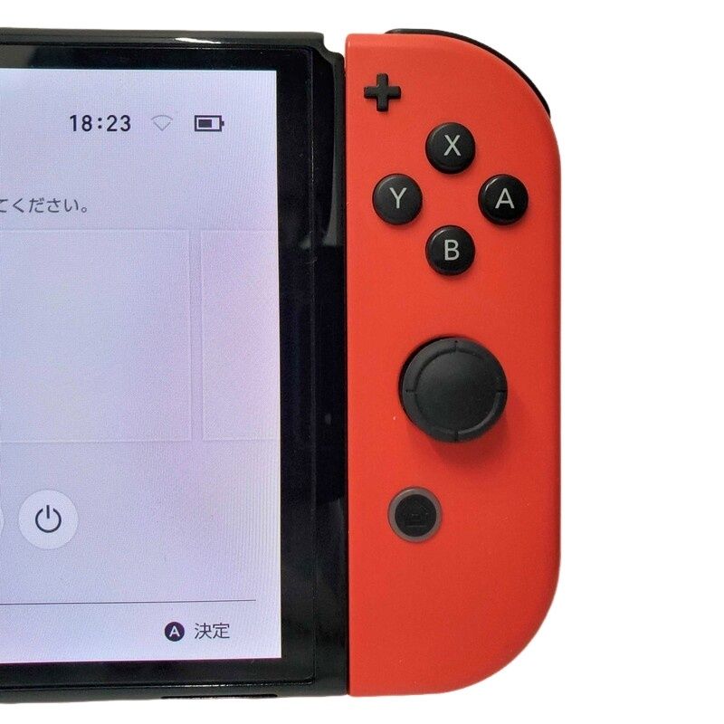 ニンテンドースイッチ