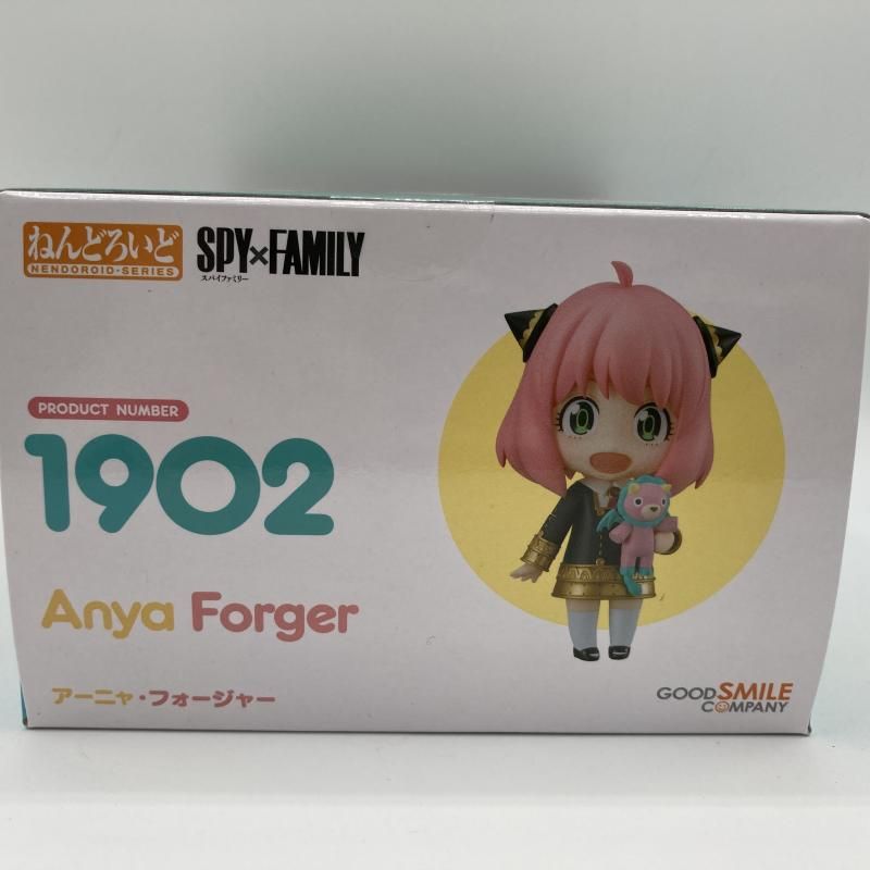 グッドスマイルカンパニー ねんどろいど 1902 ほどよく SPY×FAMILY アーニャ・フォージャー 未開封