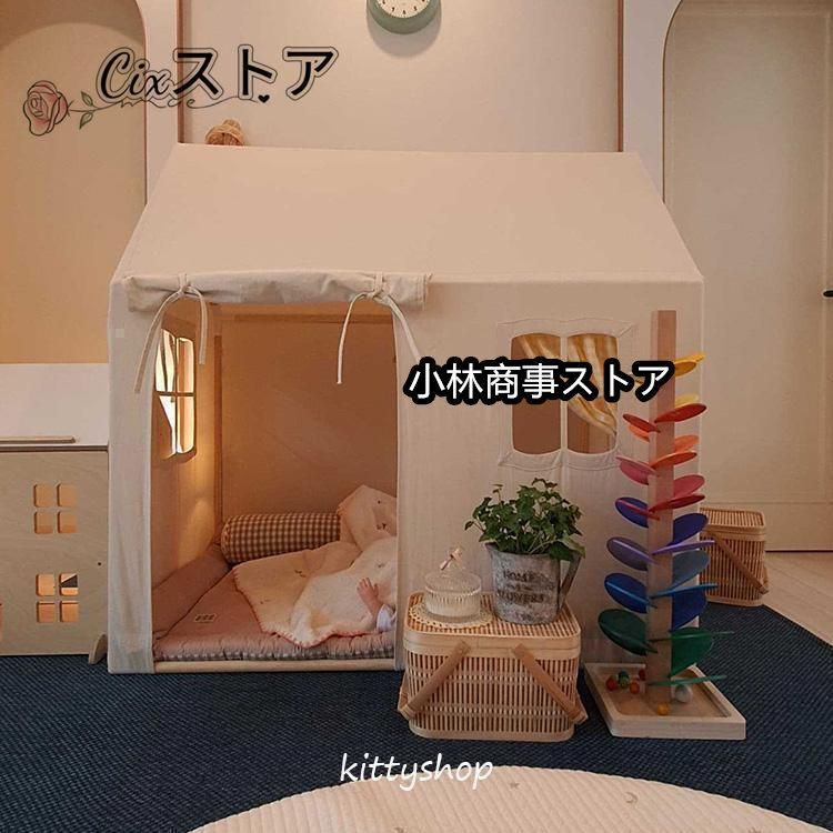 プリンセステント