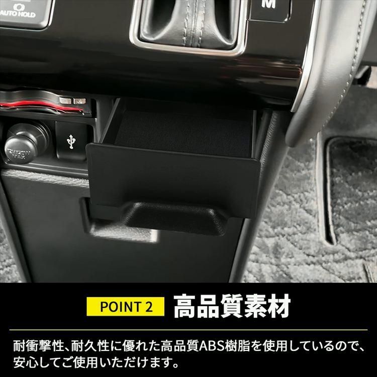 送料無料】新型デリカD5 カスタムパーツ アクセサリー インパネ 