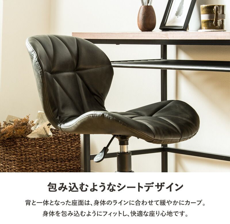 昇降 在宅ワーク