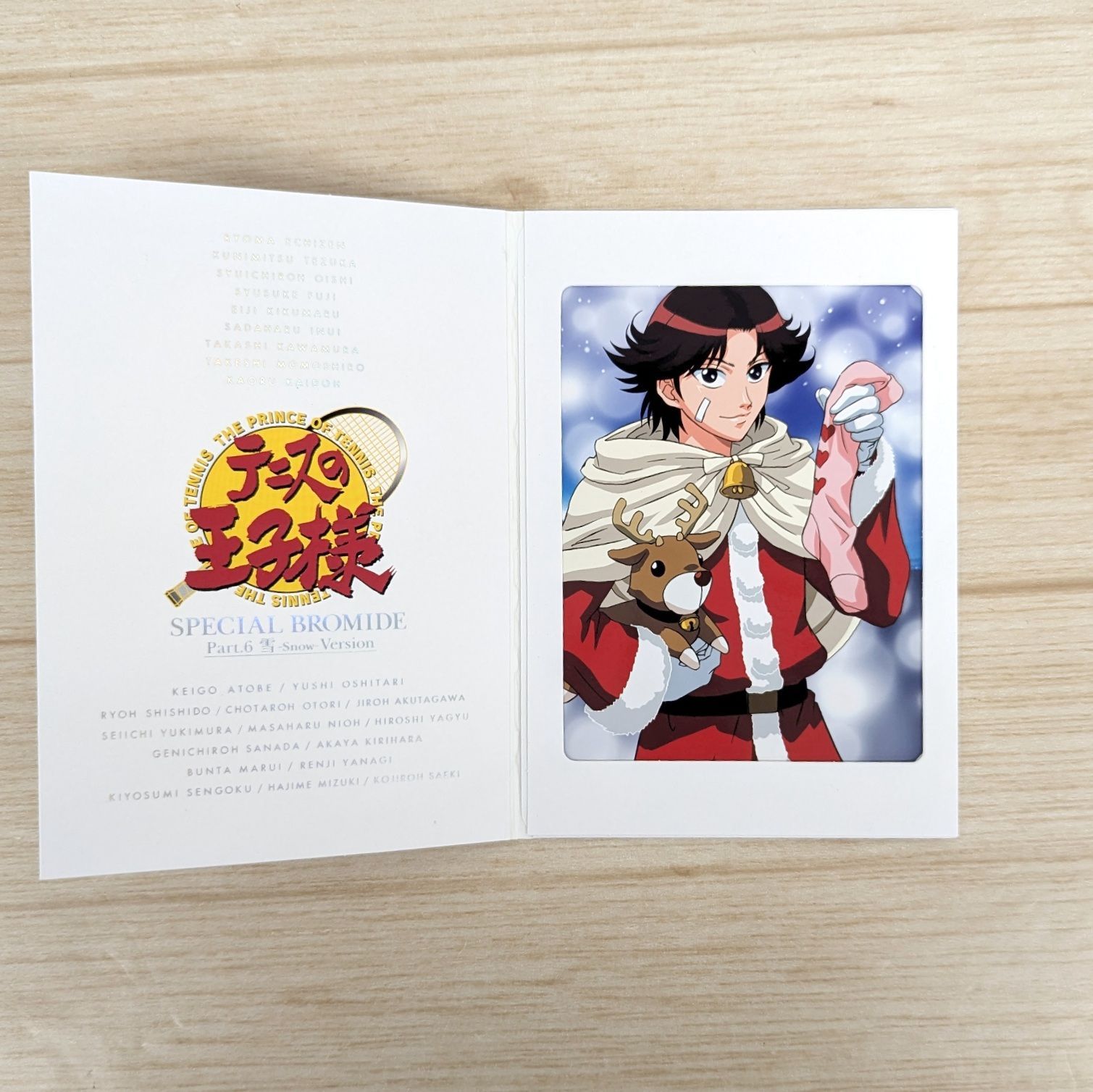 貴重】テニスの王子様 菊丸英二 アニメ ブロマイド 貴重】テニスの王子