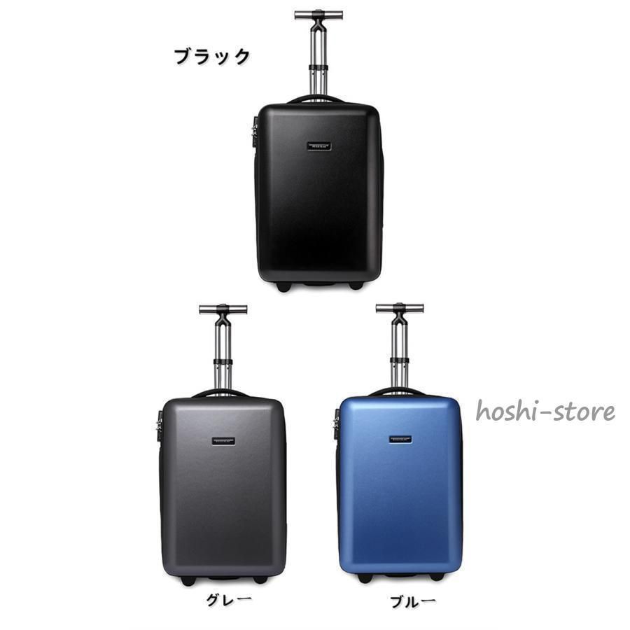 キャリーバッグ
