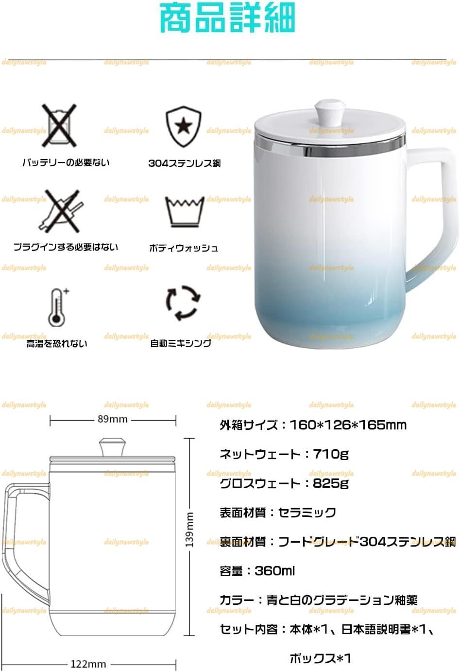 人気推薦◆ポータブル冷却カップ