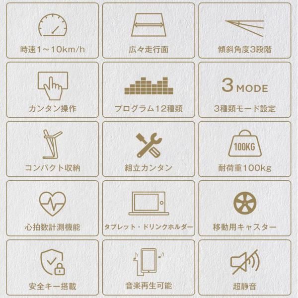 静音 折りたたみ