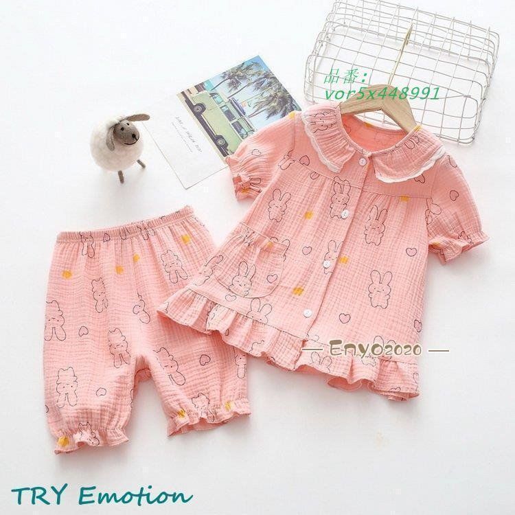 おしゃれ 前開きルームウェア