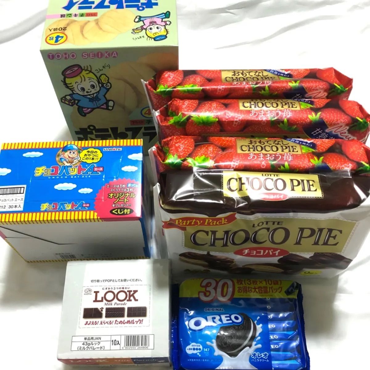 ポテトフライ チョコパイ チョコバット オレオなど お菓子・駄菓子