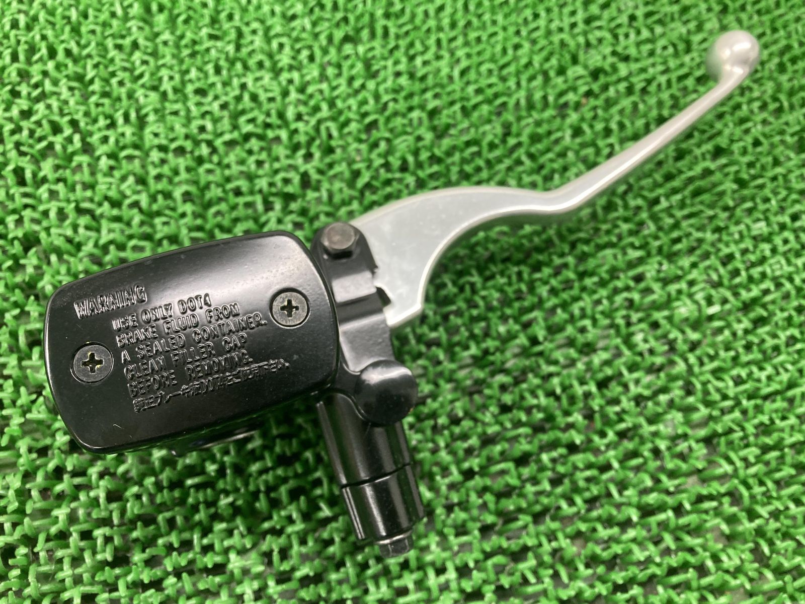 YZF-R25 フロントブレーキマスター ヤマハ 純正 中古 バイク 部品 RG10J RG43J RG74J ブレーキレバー MT-25 コンディション良好