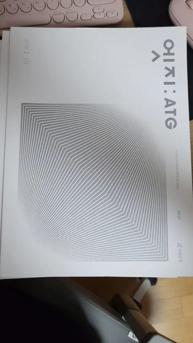 全巻