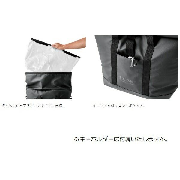 クーラートート