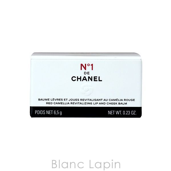 シャネル CHANEL リップ&チークボームNo1ドゥシャネル #5 ライヴリー