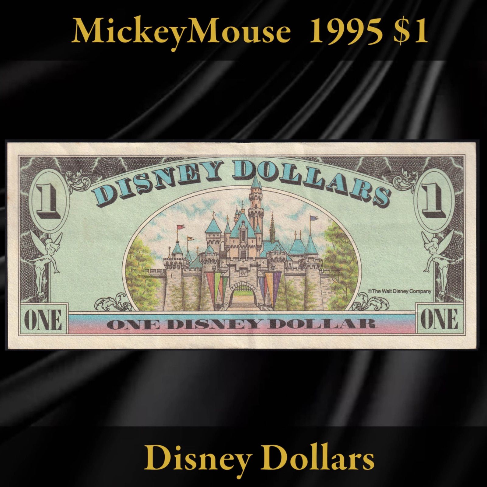 ディズニーダラー 1995年 1ドル ミッキー/眠れる森の美女の城 シリーズ