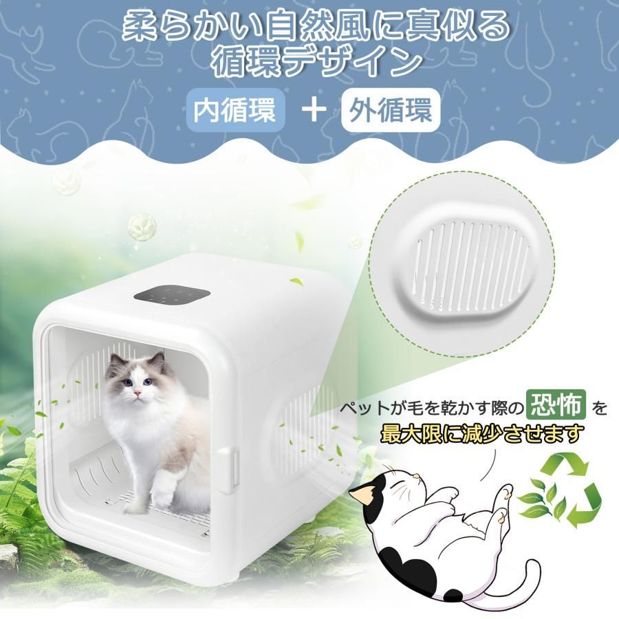 ペッ
