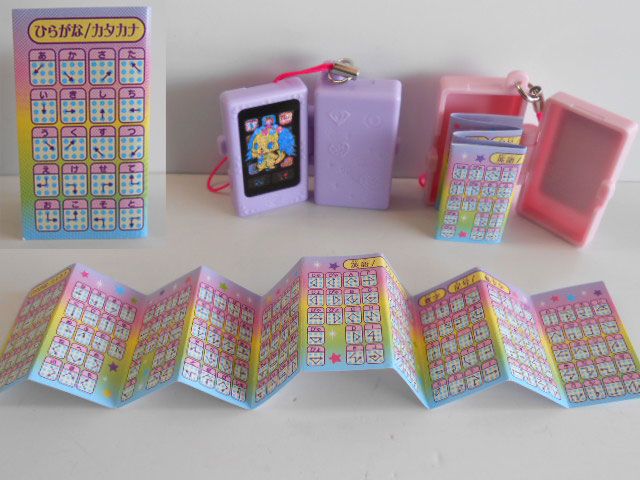 ♯Jdm26DZジュエルペットジュエルポッドダイアモンドグッズ全5種