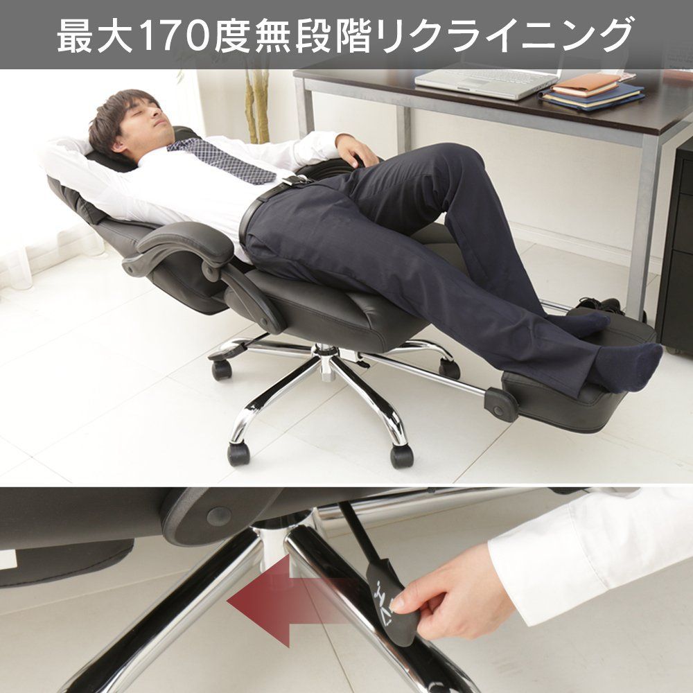 メッシュ フットレスト