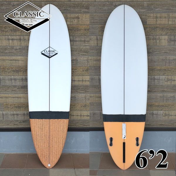 西濃運輸営業所止め サーフボード 6'2 ユキサーフ クラシック YUKI SURF CLASSIC 須藤幸浩 ミッドレングス ファンボード サーフィン オレンジ 送料無料