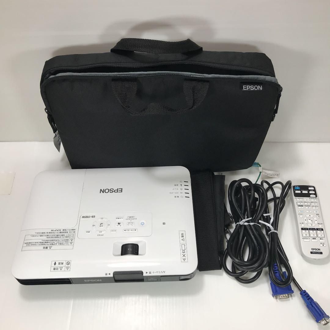 使用時間300時間以内！美品！EPSON プロジェクター EB-1785W 3200lm