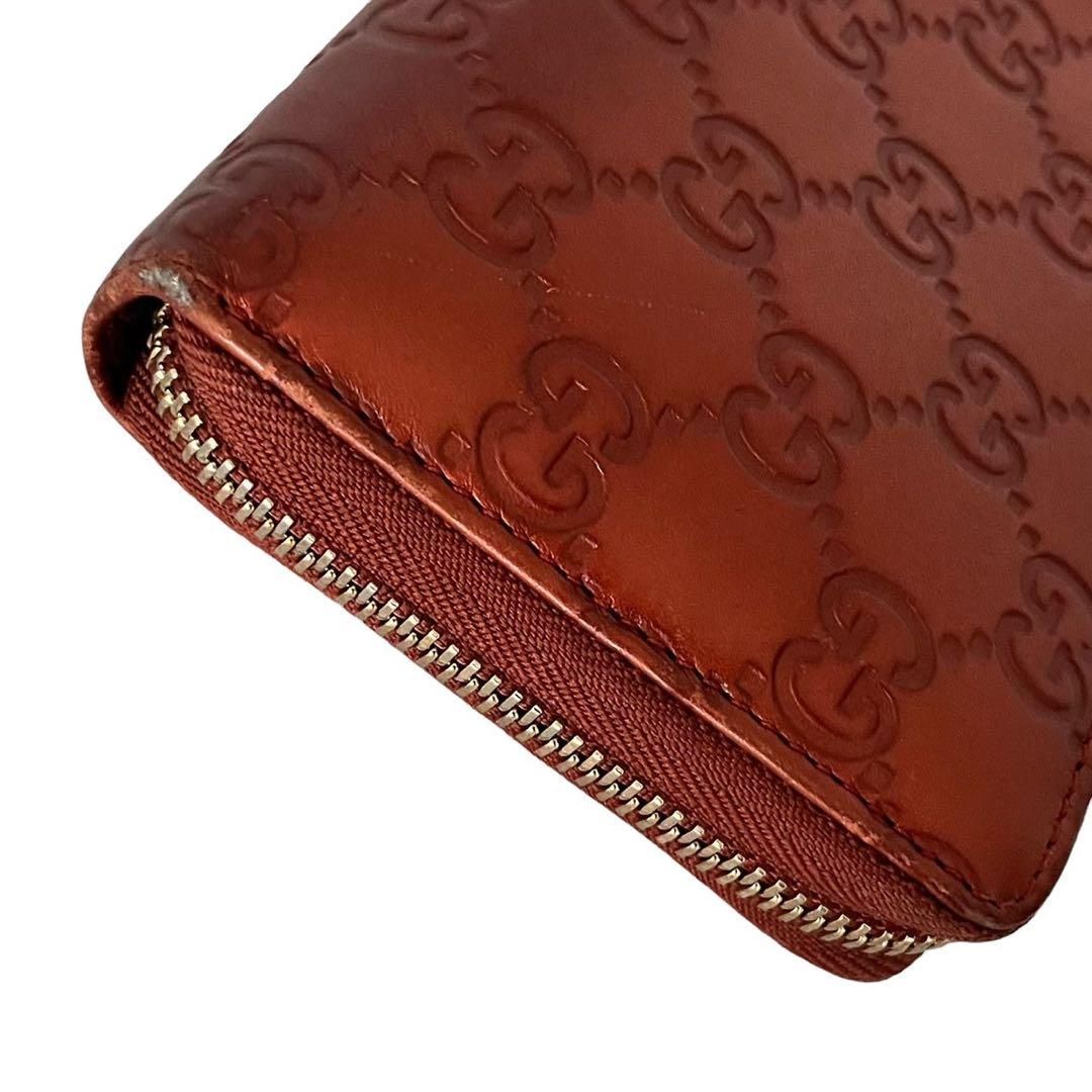 GUCCI グッチ シグネチャー シマ ジップアラウンド 長財布 GUCCI グッチ シグネチャー シマ ジップアラウンド 長財布