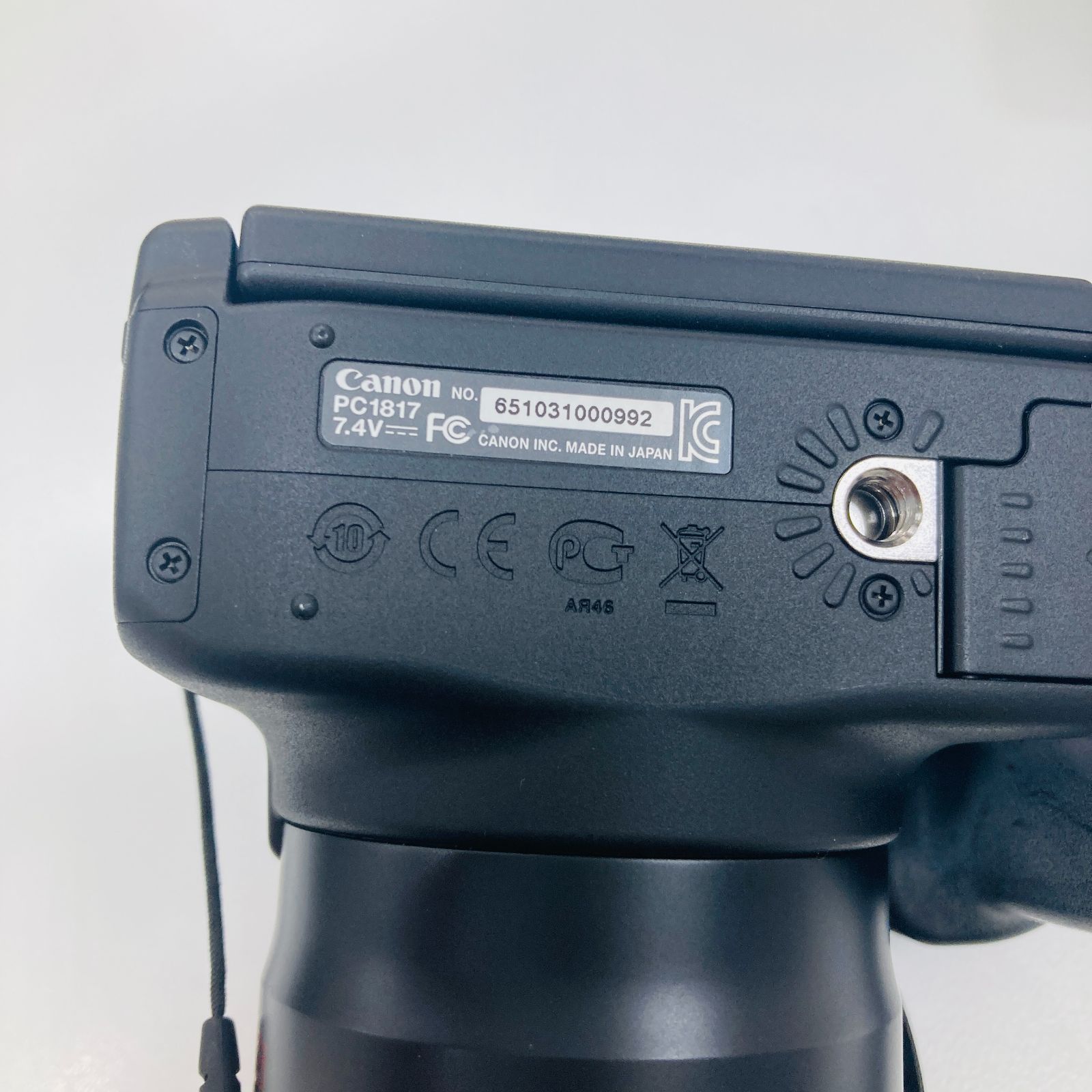 PowerShot sx50hs