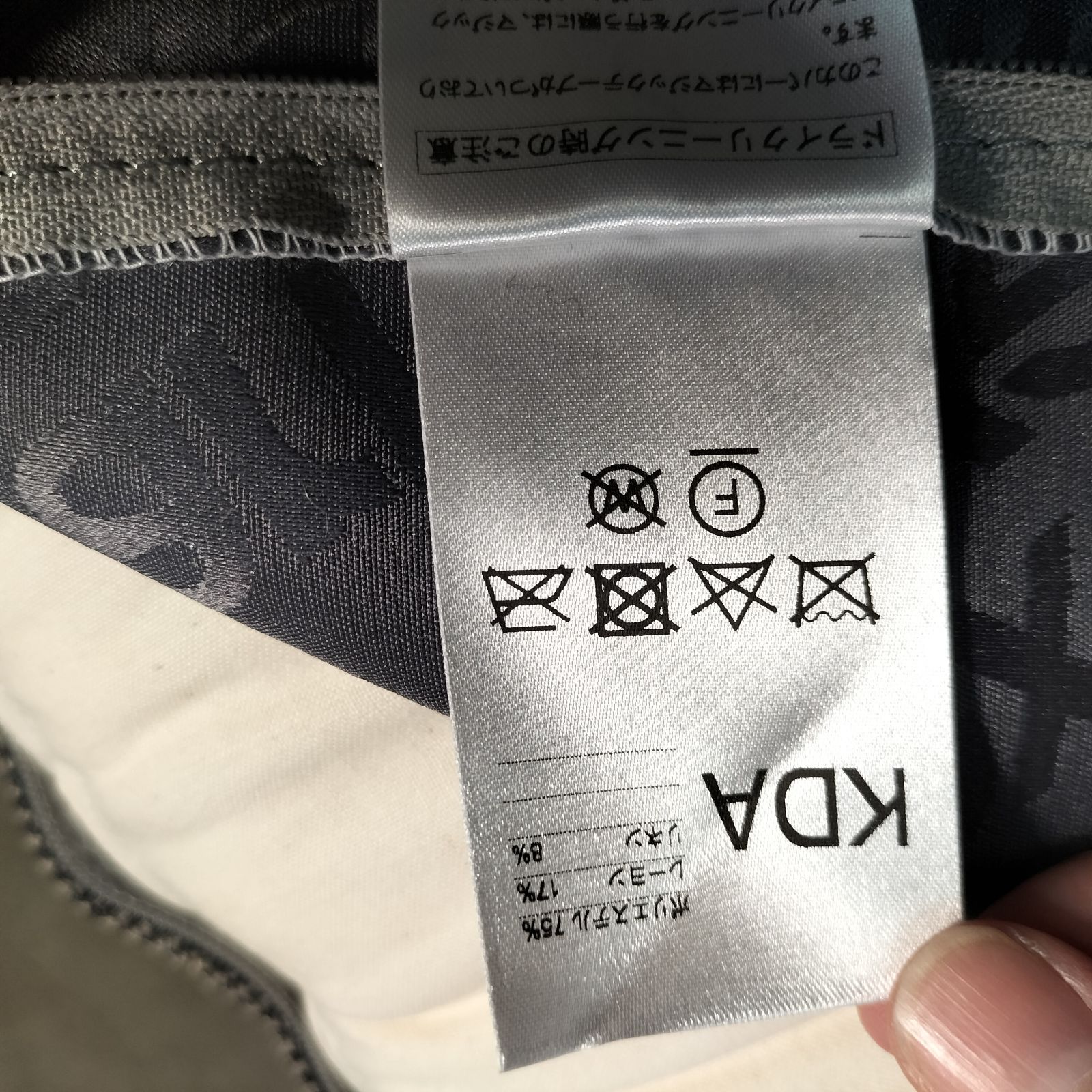 arflex SONA 左アームソファ 展示品【410】 - メルカリ