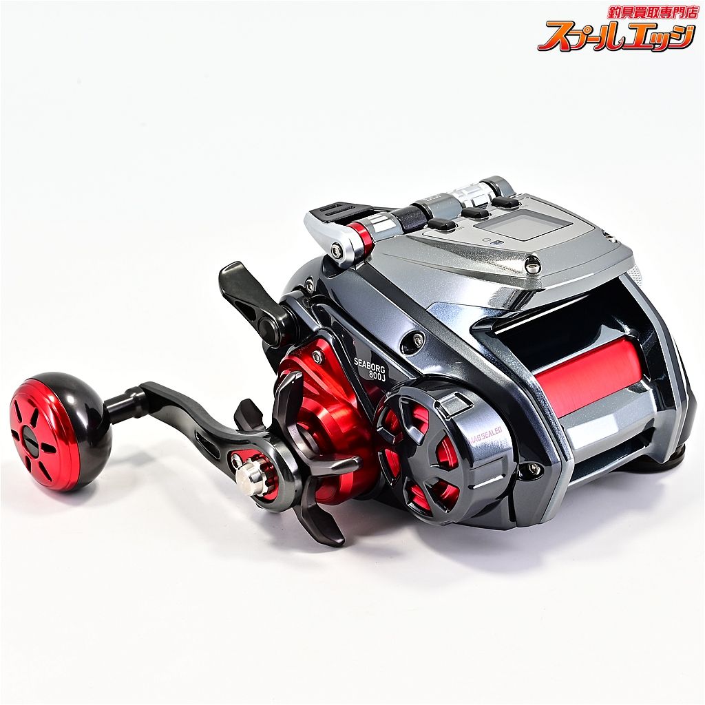 ダイワ 17シーボーグ 800 J 使用距離0 0 km 使用0時間 PEライン8号600 m装着 DAIWA SEABORG m 42606 電動リール リール フィッシング