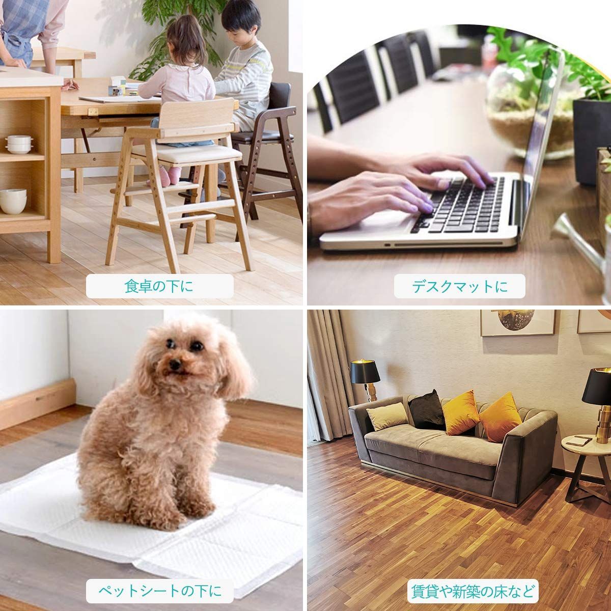 カットできる サラっとした手触り エンボス加工 ソフト キッチマット お手入れ簡単 清潔 床暖房対応 PVCマット 拭ける 1.5mm厚 ハードフロア 畳 フローリング対応 クリアマット 170×220cm 透明 拭くだけ ダイニングマット