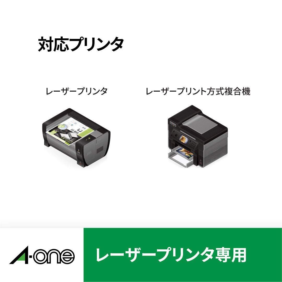 【匿名配送】A4 27面 透明 ツヤ消しフィルム 10シート レーザー ラベルシール 29462 エーワン - メルカリShops