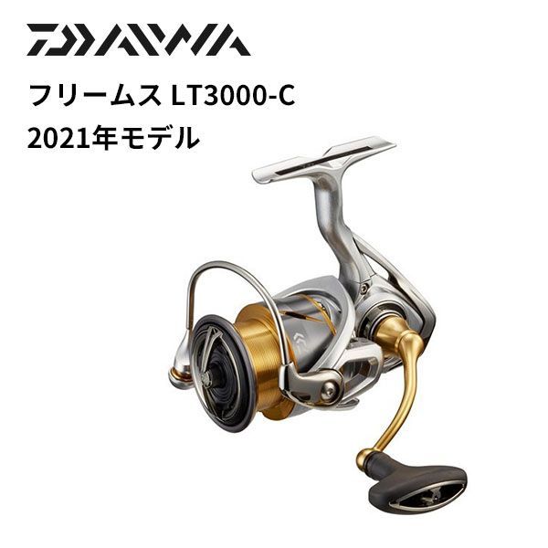 廃盤 2024 帯付き CD イン タッチ ウィズ ハンキー・パンキー