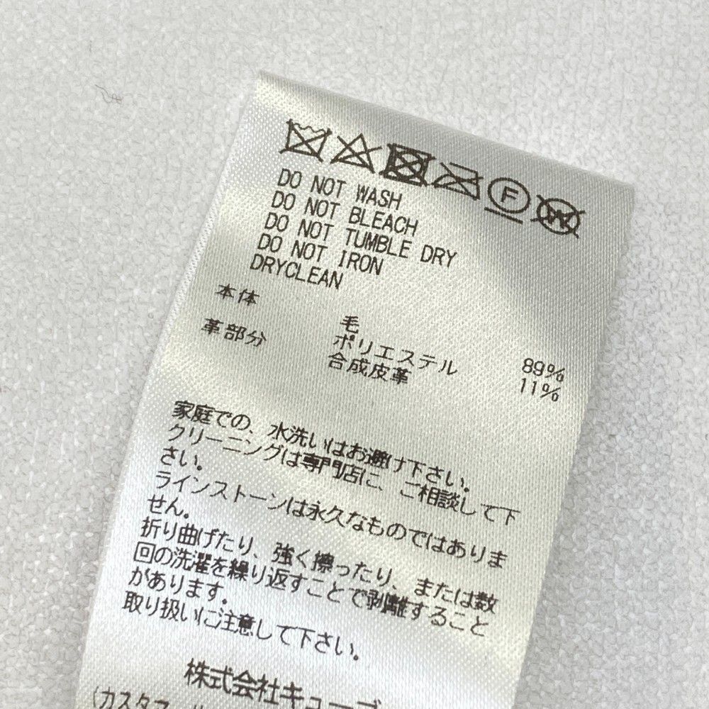サイズ：44 MARK&LONA マークアンドロナ 2023年モデル ハーフジップ 