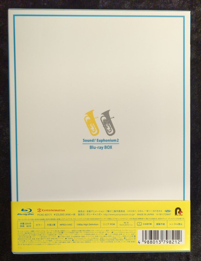 Blu-ray