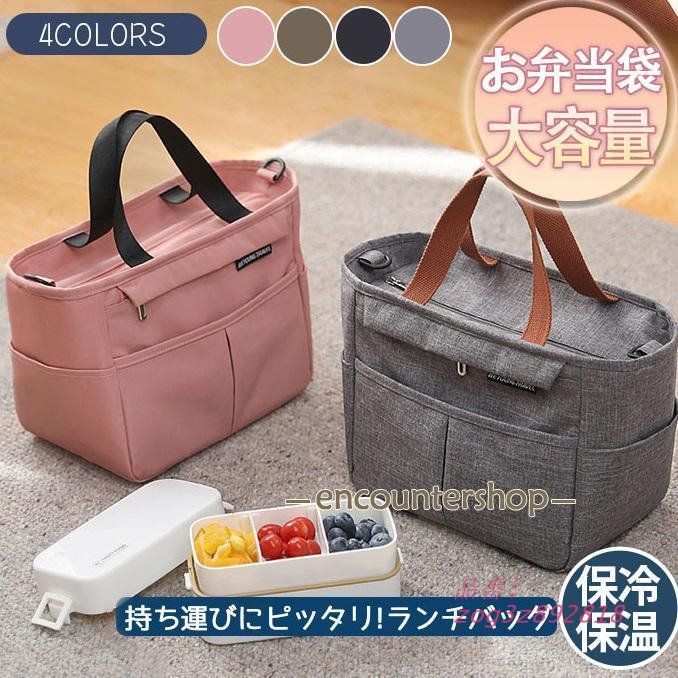 中古】(未使用・未開封品) RADWIMPS3~無人島に持っていき忘れた