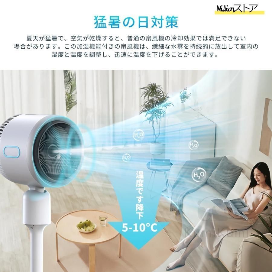 衣類乾燥 省エネ