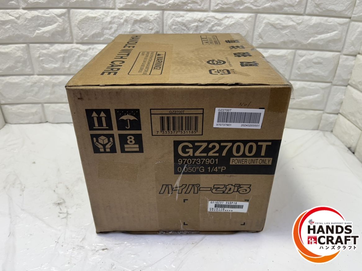 ハスクバーナ ゼノア