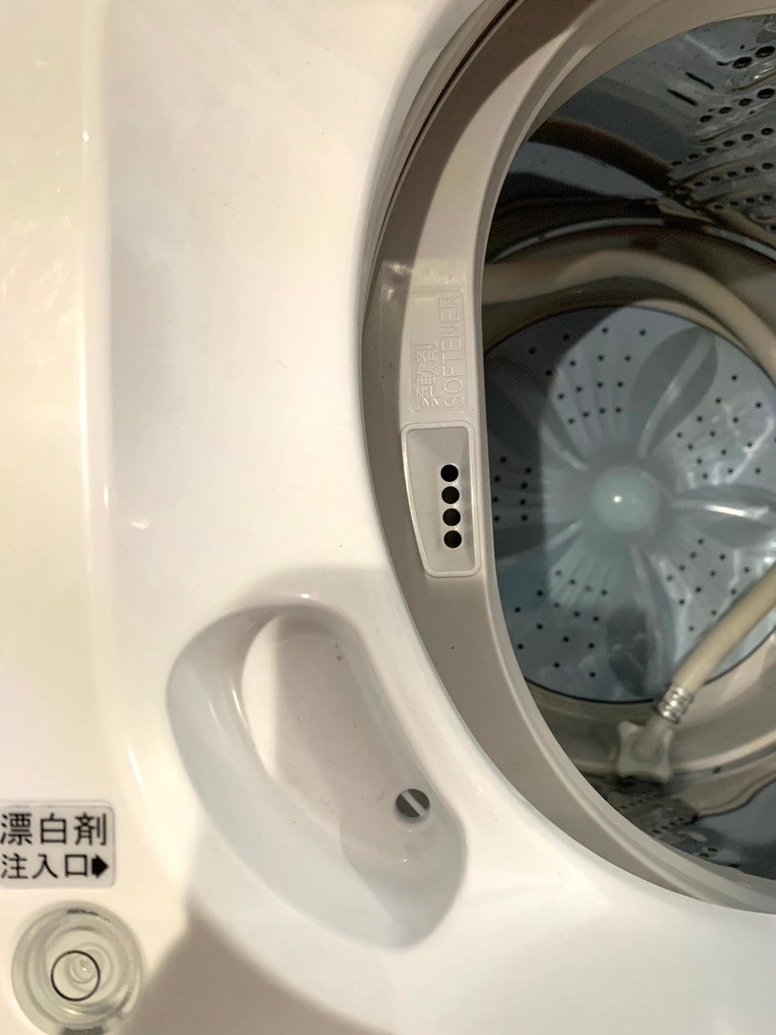 全国送料無料☆3か月保障付き☆洗濯機☆2021年☆Hisense☆4.5kg☆HW 