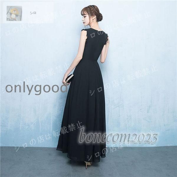 パーティードレス