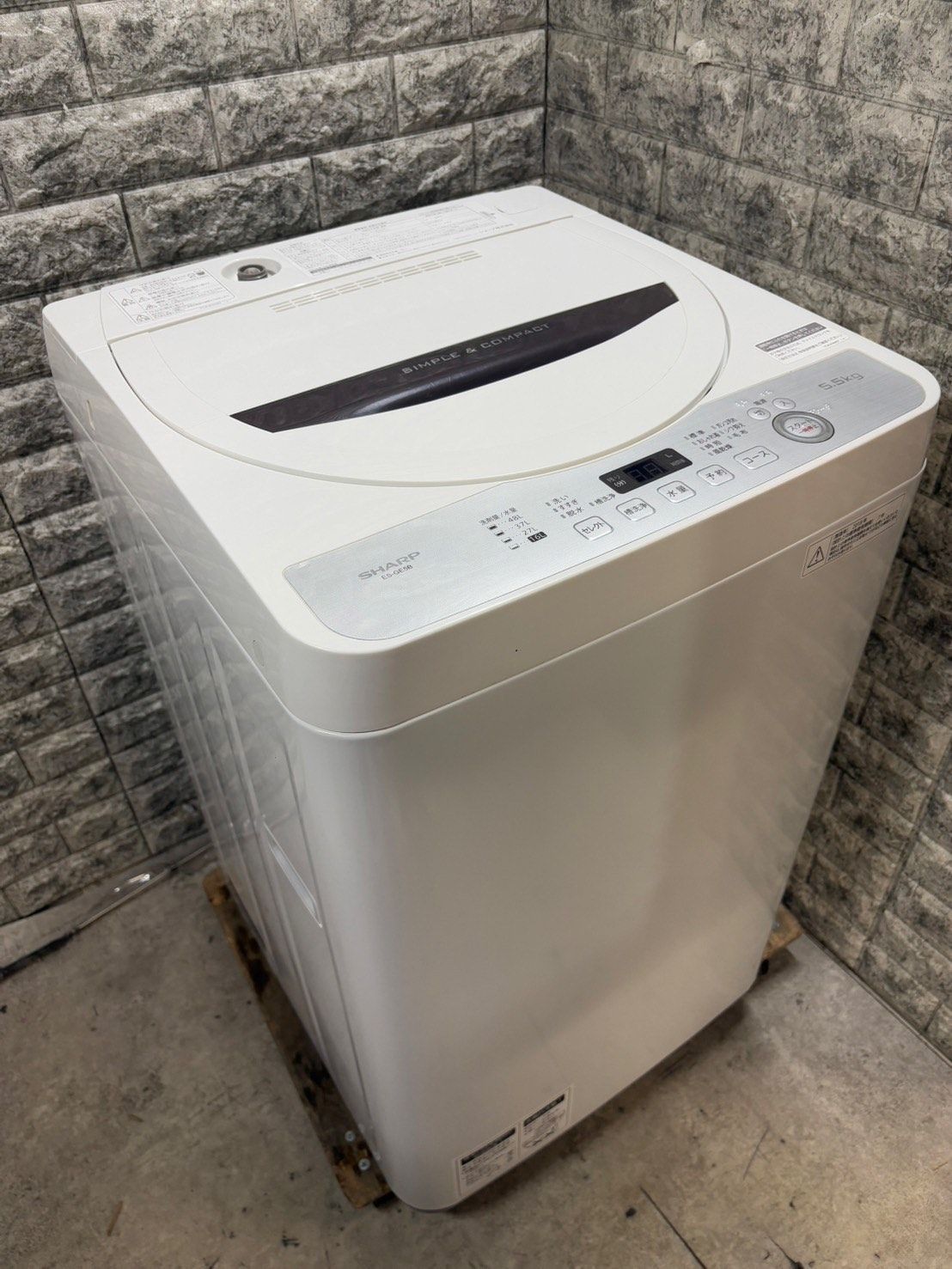 大阪送料無料☆3か月保障付き☆洗濯機☆2018年☆シャープ☆5.5kg☆ES 