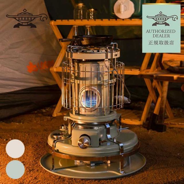 アラジン ブルーフレームヒーター BF3903 ストーブ 柵付き ブルー