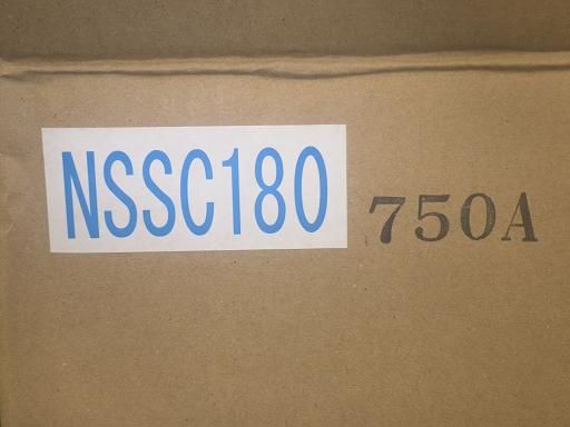 工具箱 750A