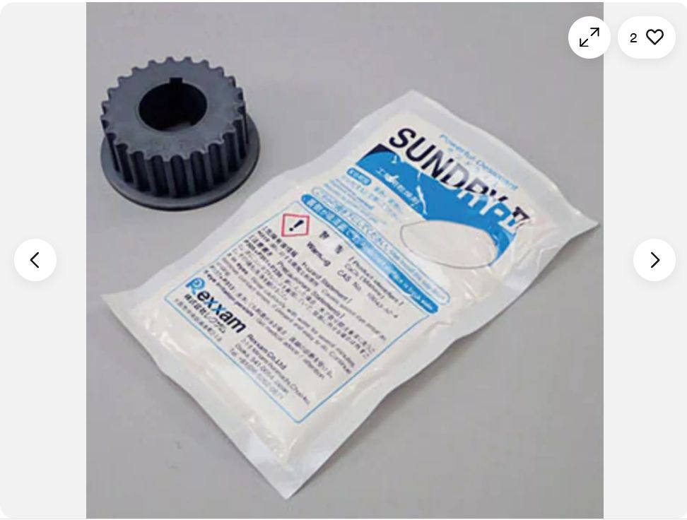 バーバリーロンドン　ブルーレーベル　デニムジャケット　ノバチェック　38サイズ BURBERRY LONDON デニムジャケット ノバチェック ショート 38