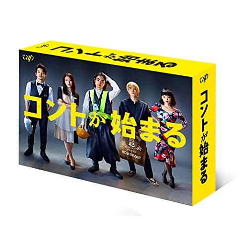 DVD | TVドラマ | コントが始まる DVD-BOX 本編ディスク5枚 特典ディスク1枚