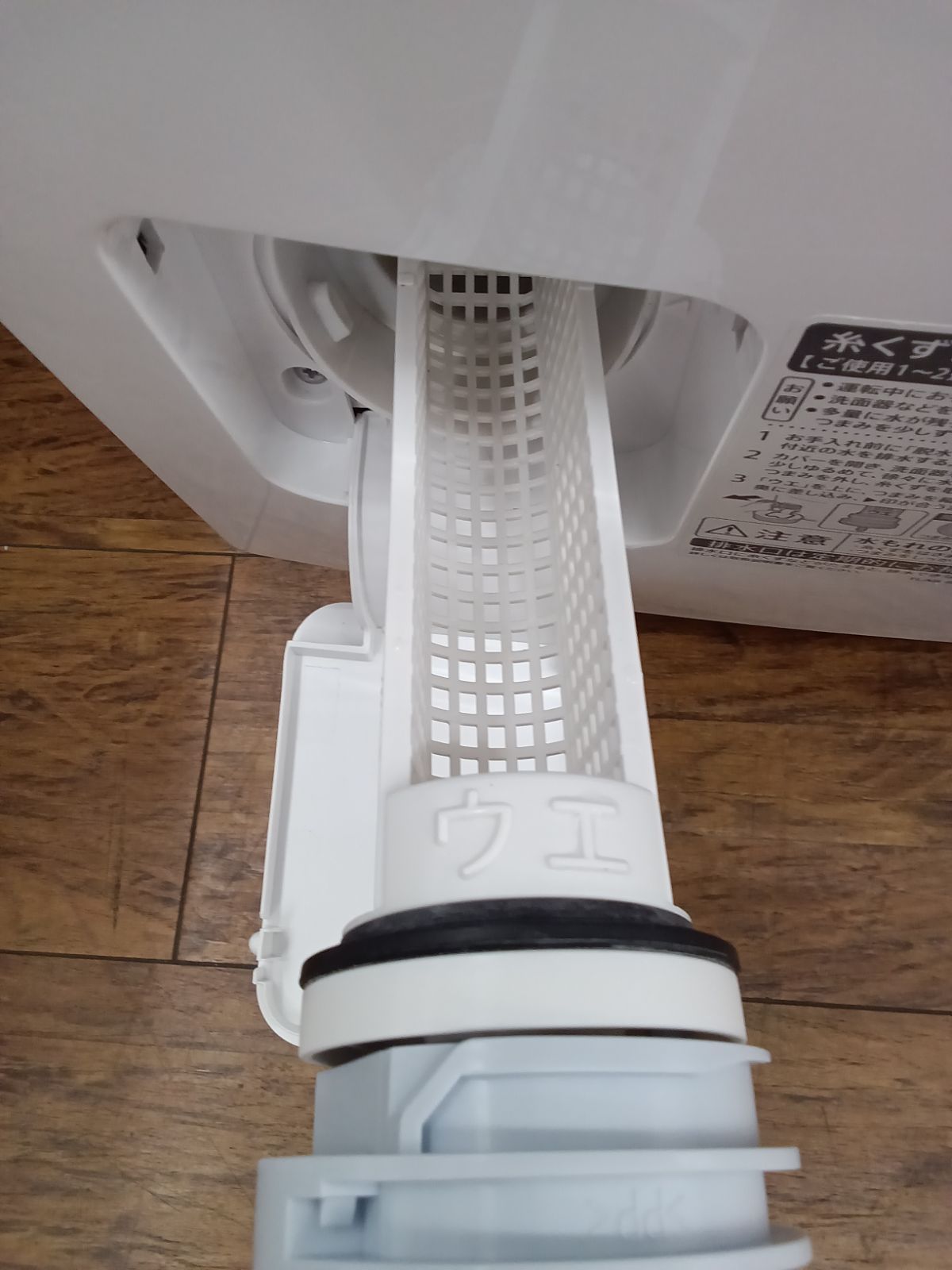 一流の 関東地域 販売 送料無料 SHARP ドラム式洗濯乾燥機 2025年製 洗濯 10.0kg 乾燥 6.0㎏ ES-H10G-WR