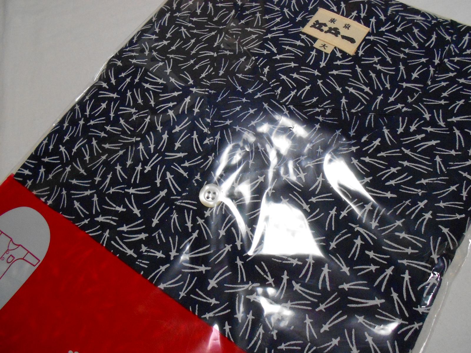 レア　イタリア製　作家　ヴィンテージ ヴェネツィアングラス　ペーパーウエイト レア イタリア 作家 ヴィンテージ ヴェネツィアングラス ペーパーウエイト