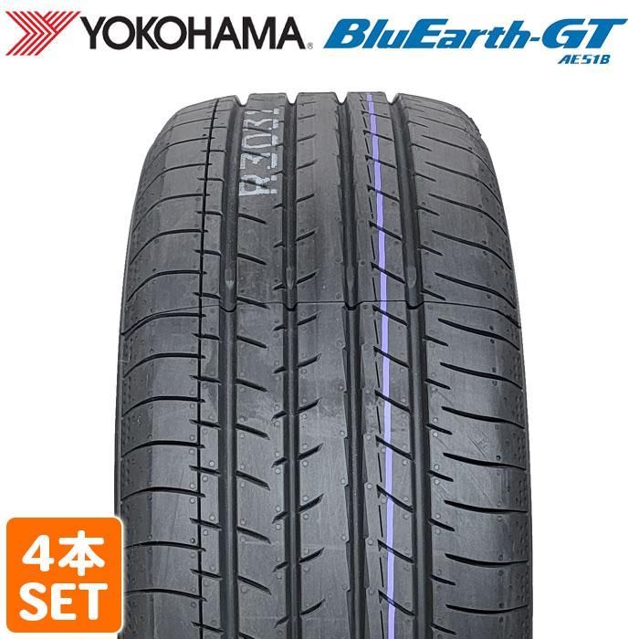 ヨコハマタイヤ 【2024年製】 送料無料 YOKOHAMA 225/55R17 97W ECOS ES31 エコス ヨコハマタイヤ ノーマルタイヤ 夏タイヤ サマータイヤ 4本セット